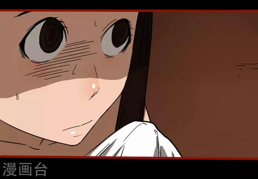 第10话19 求仙-第166话