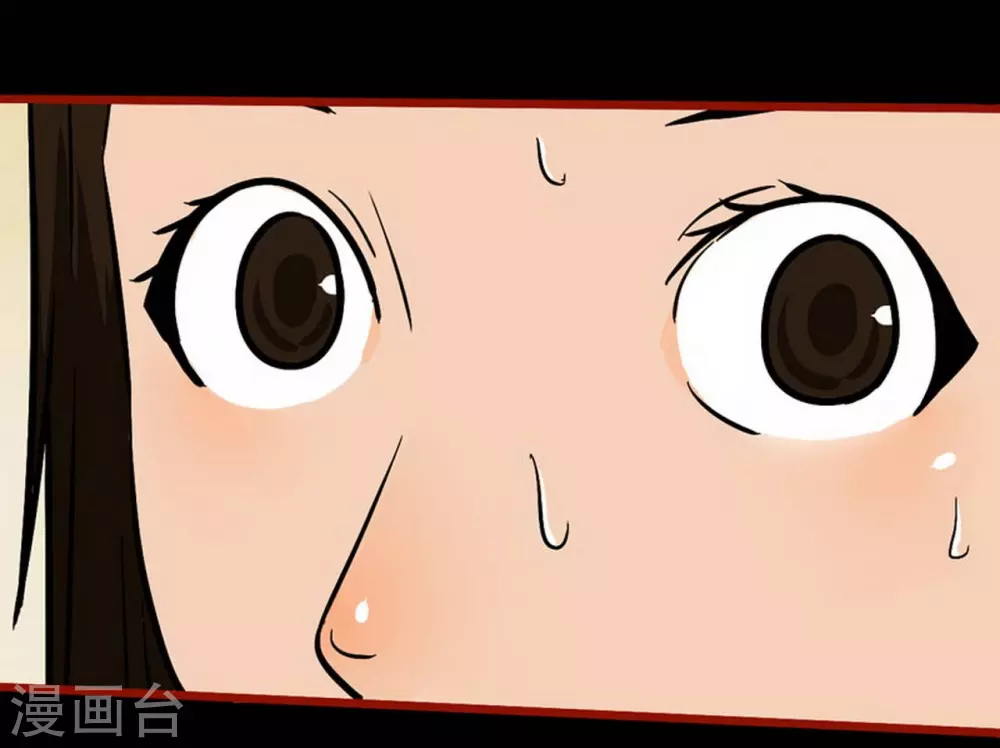 第10话19 求仙-第166话