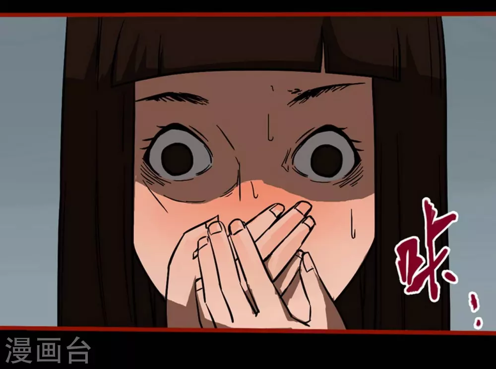 第10话23 求仙-第170话