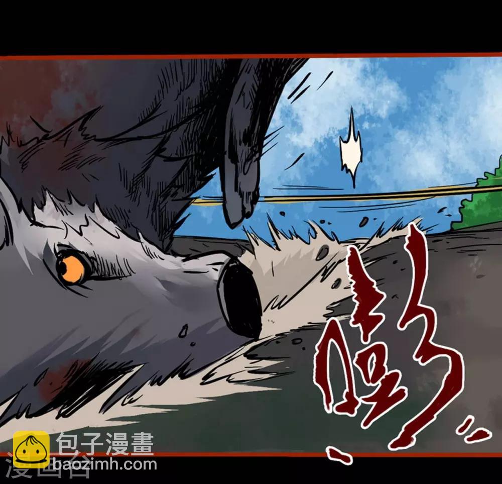 第1话15 童竖-第18话