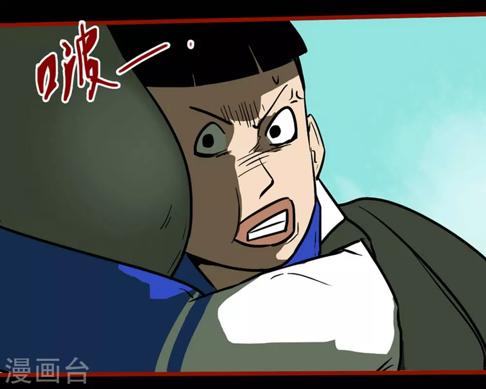 第11话3  镜听-第176话