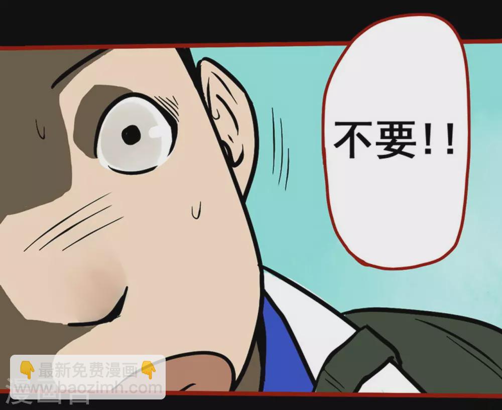 第11话3  镜听-第176话