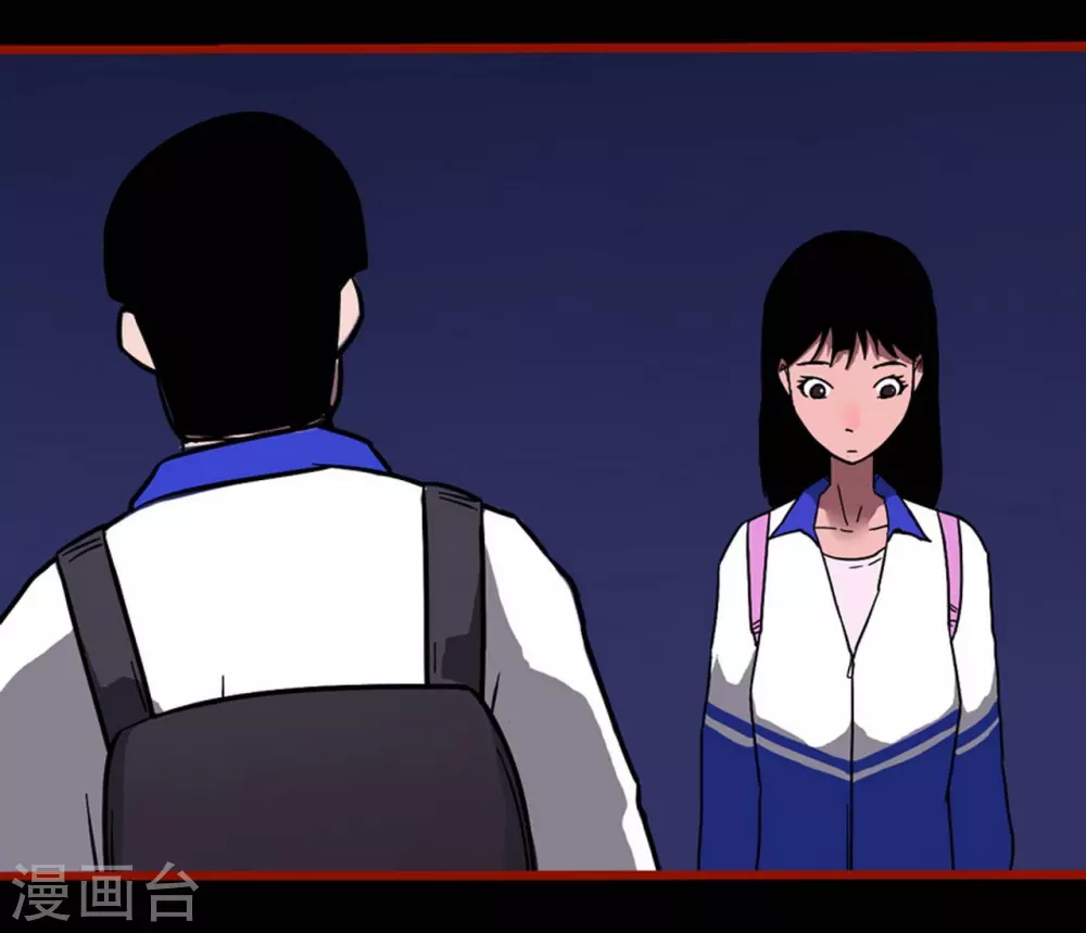 第11话7  镜听-第180话