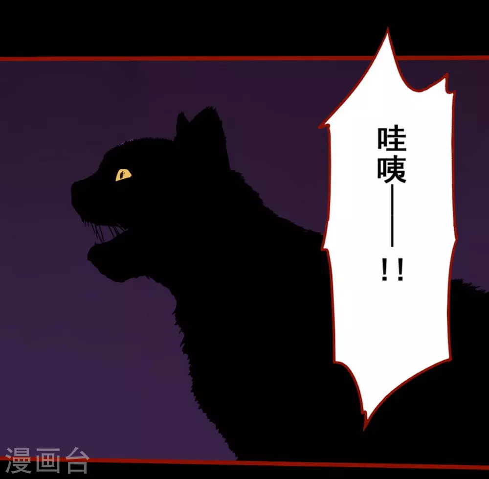 第12话1 有命-第188话