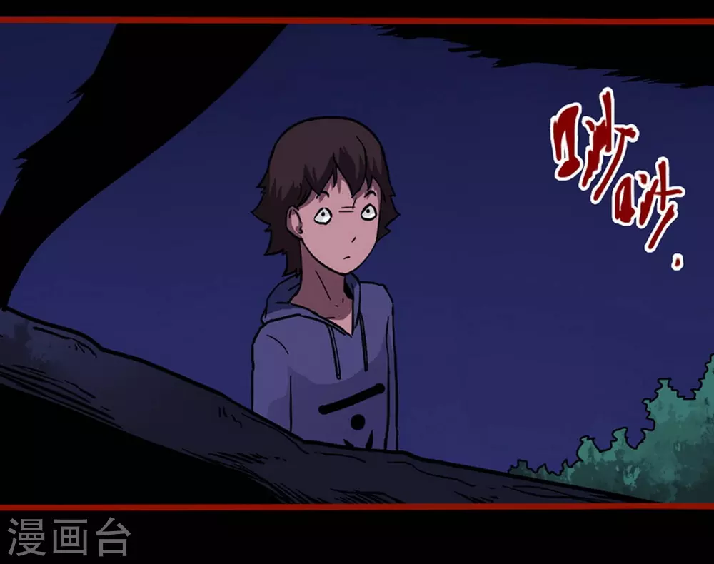 第12话1 有命-第188话