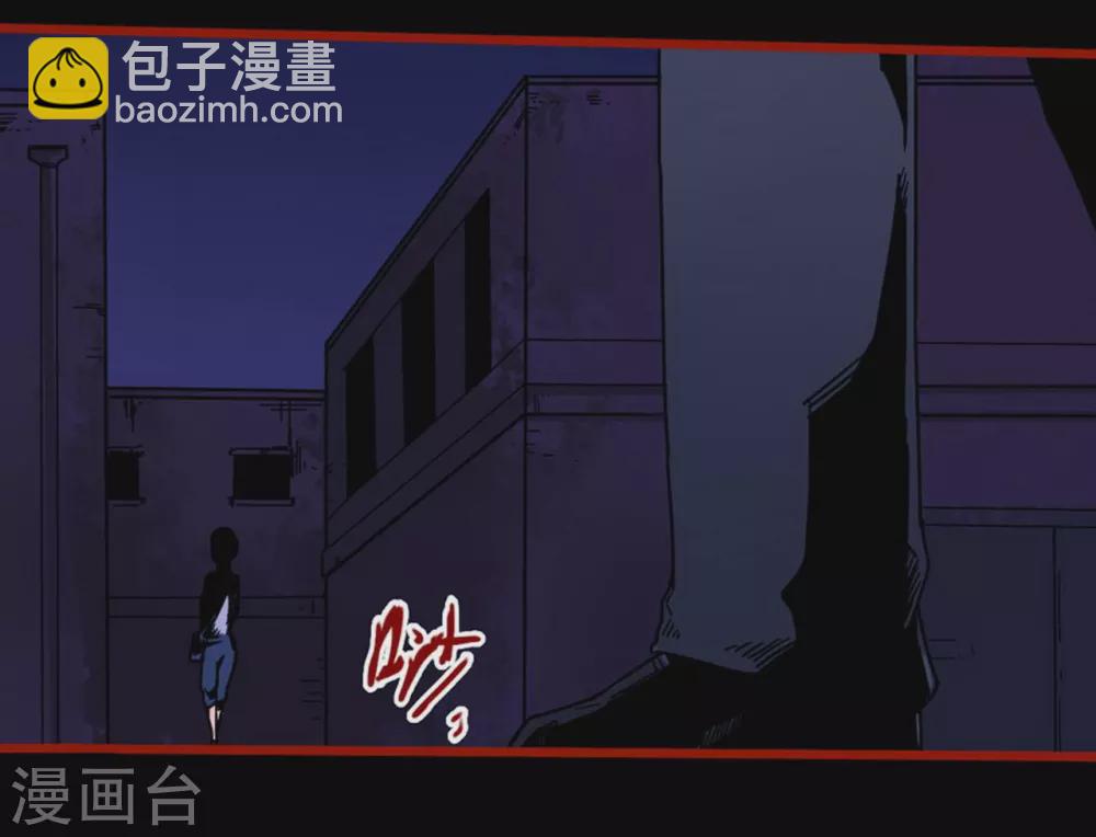 第12话1 有命-第188话