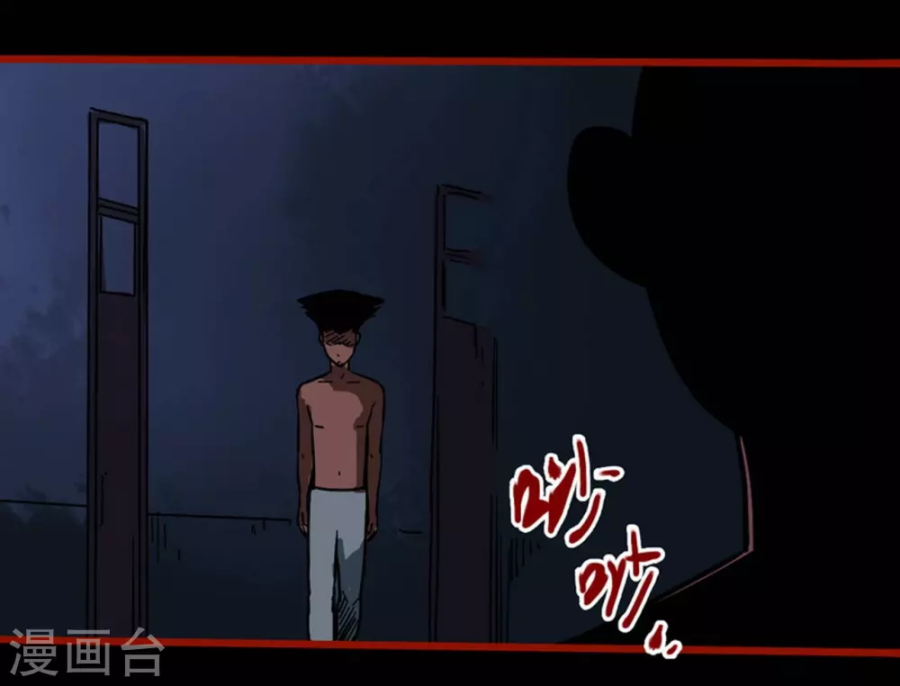 第12话5 有命-第192话