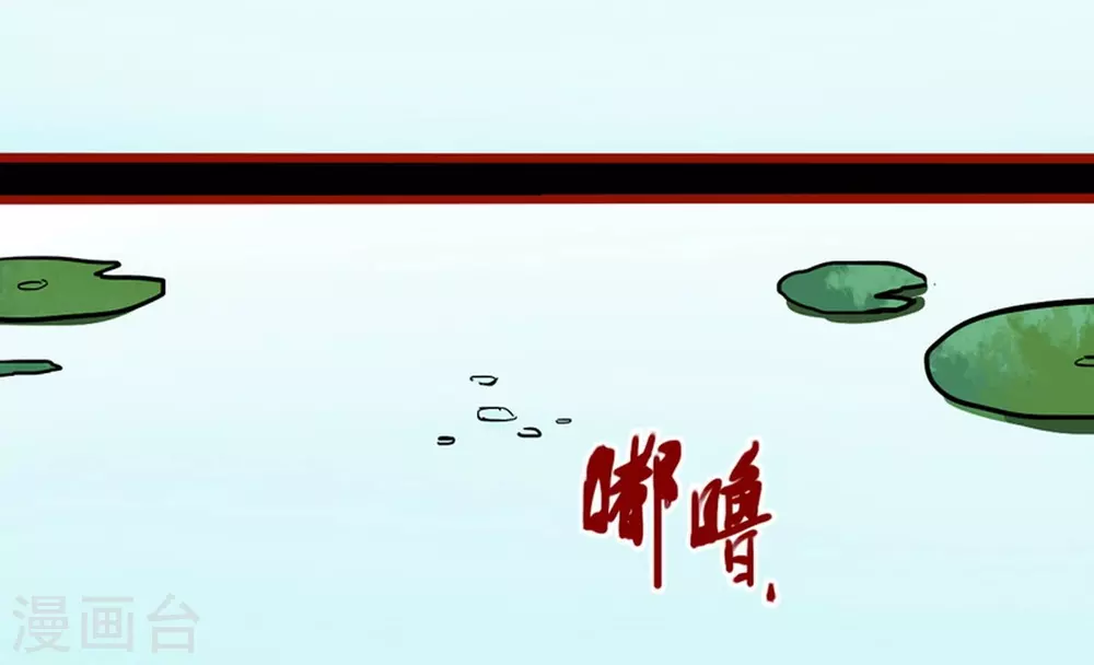 第12话17 有命-第204话