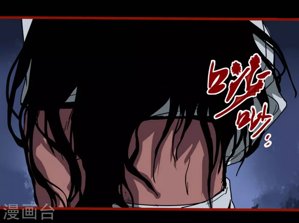 第12话19 有命-第206话