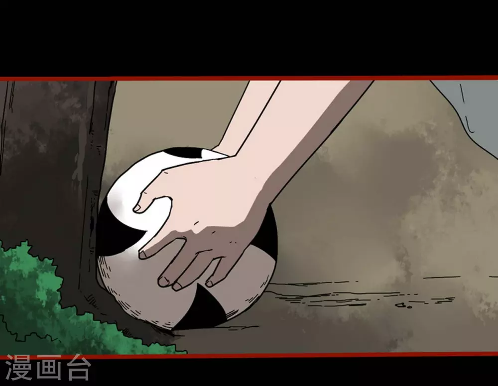 第13话1 丢人-第210话