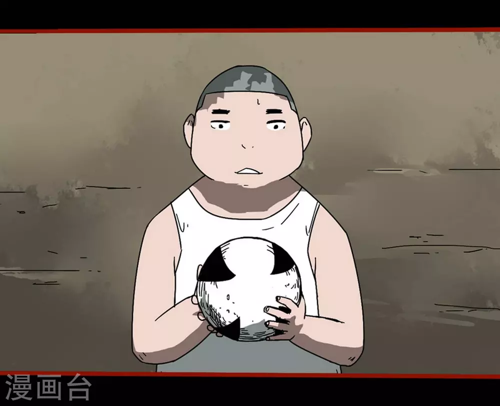第13话1 丢人-第210话