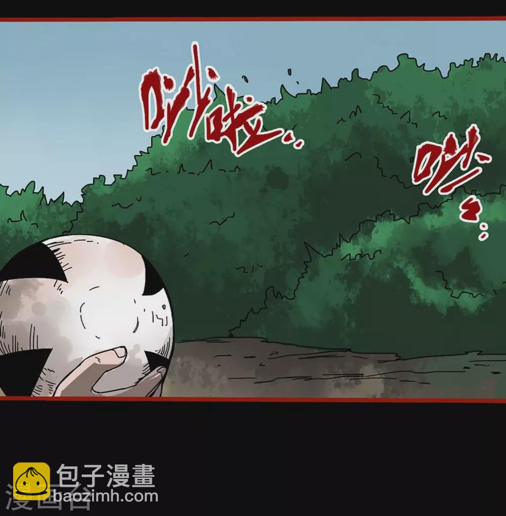 第13话1 丢人-第210话