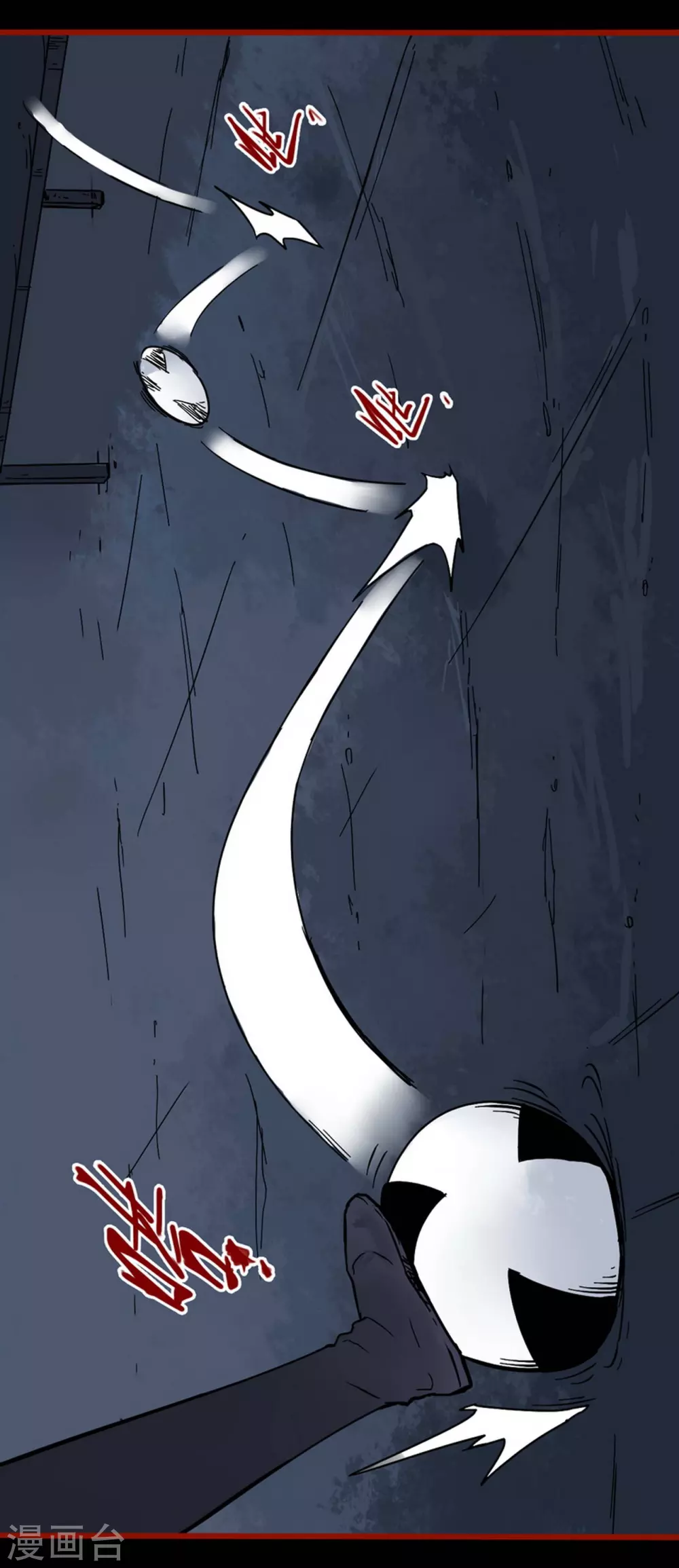 第13话5 丢人-第214话