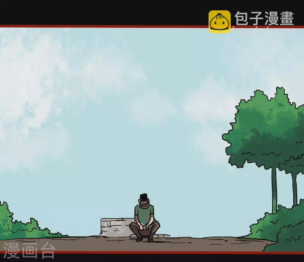 第13话7 丢人-第216话