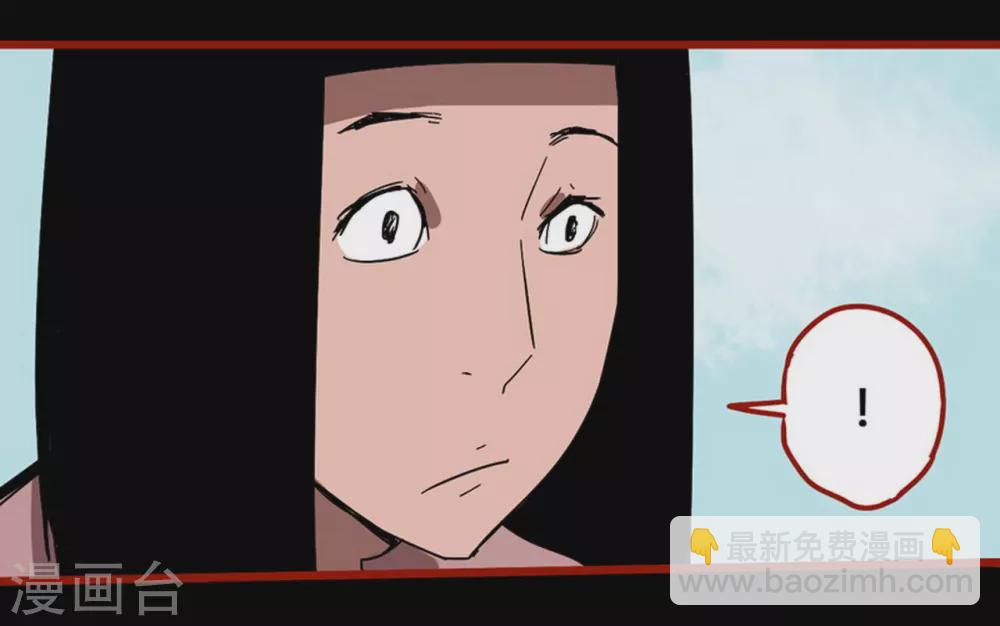 第13话7 丢人-第216话