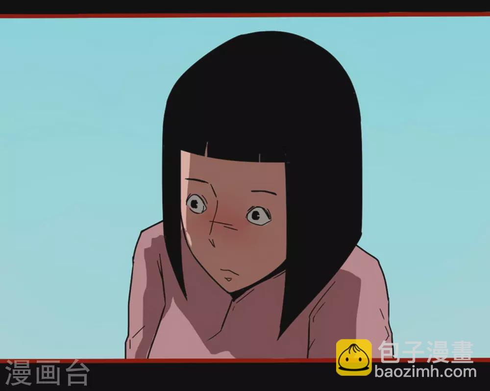 第13话11 丢人-第220话