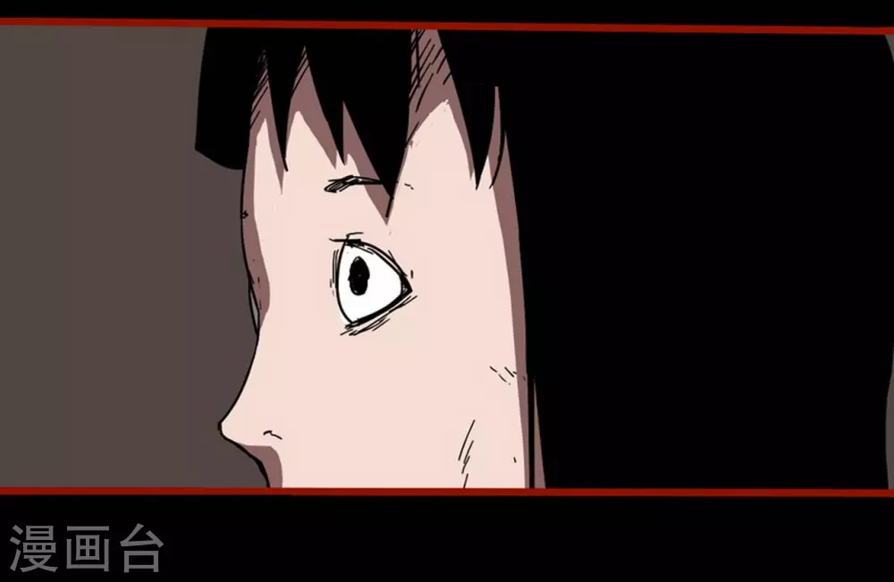 第13话11 丢人-第220话