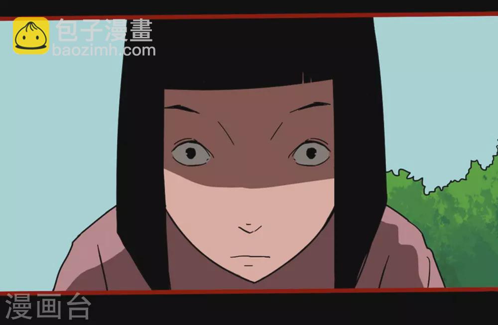 第13话11 丢人-第220话