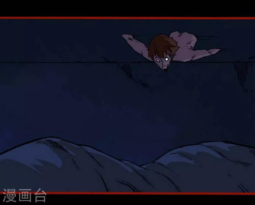 第4话2 魂出-第38话