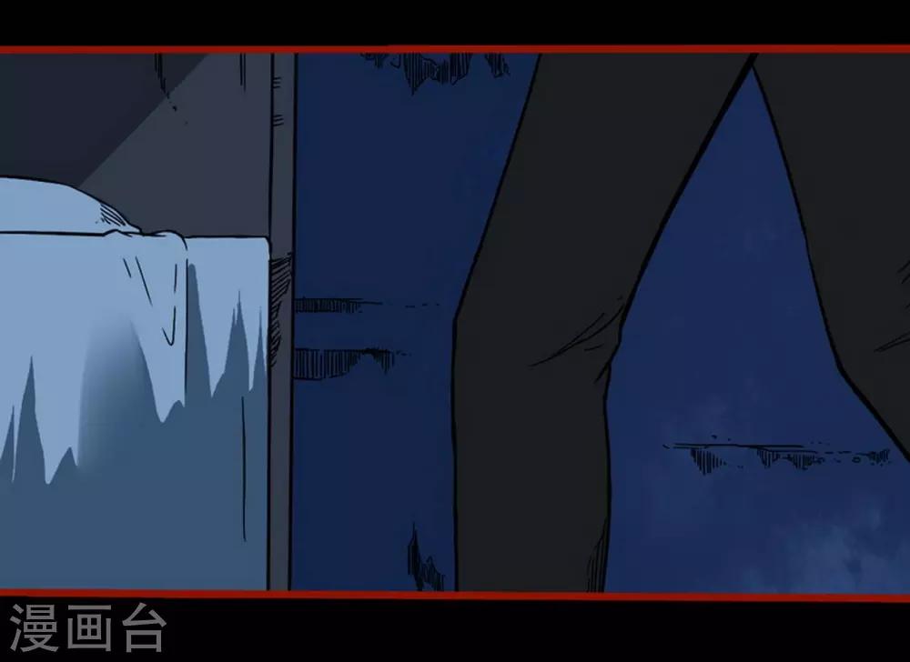 第4话2 魂出-第38话