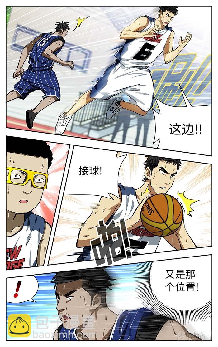 102.不进试试！-第102话