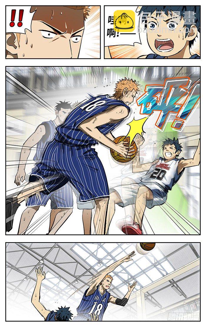 110.哇啊啊！-第110话