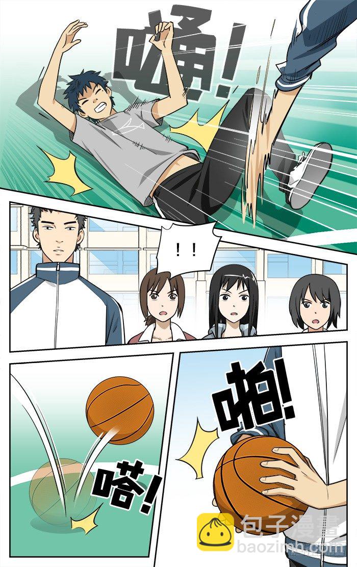 12.最后一球!?-第12话