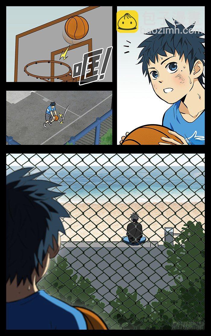 116. 一群zz.-第116话