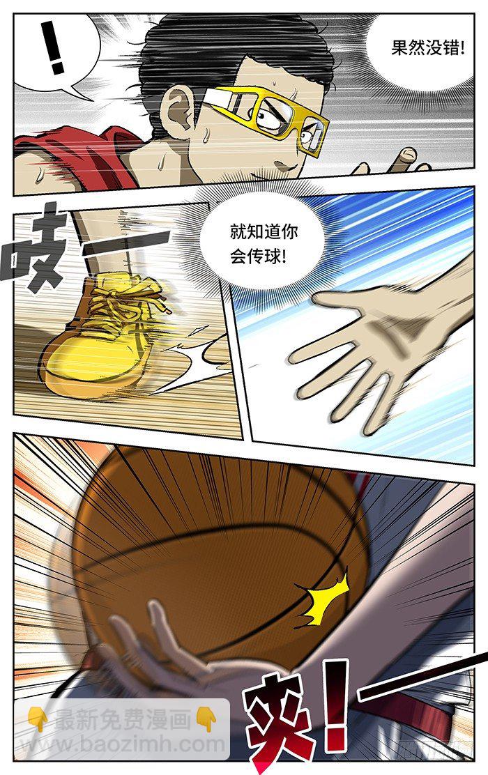 132.气势如虹！-第132话