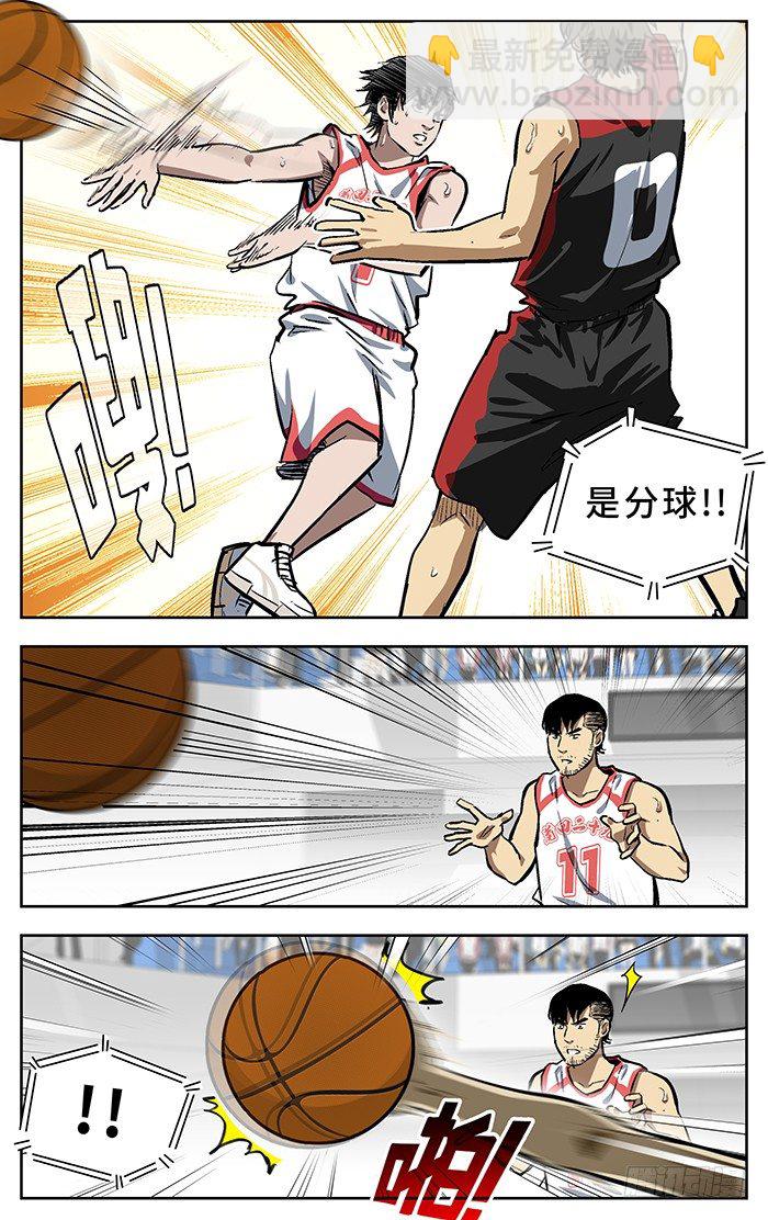 134.上吧！星宇-第134话