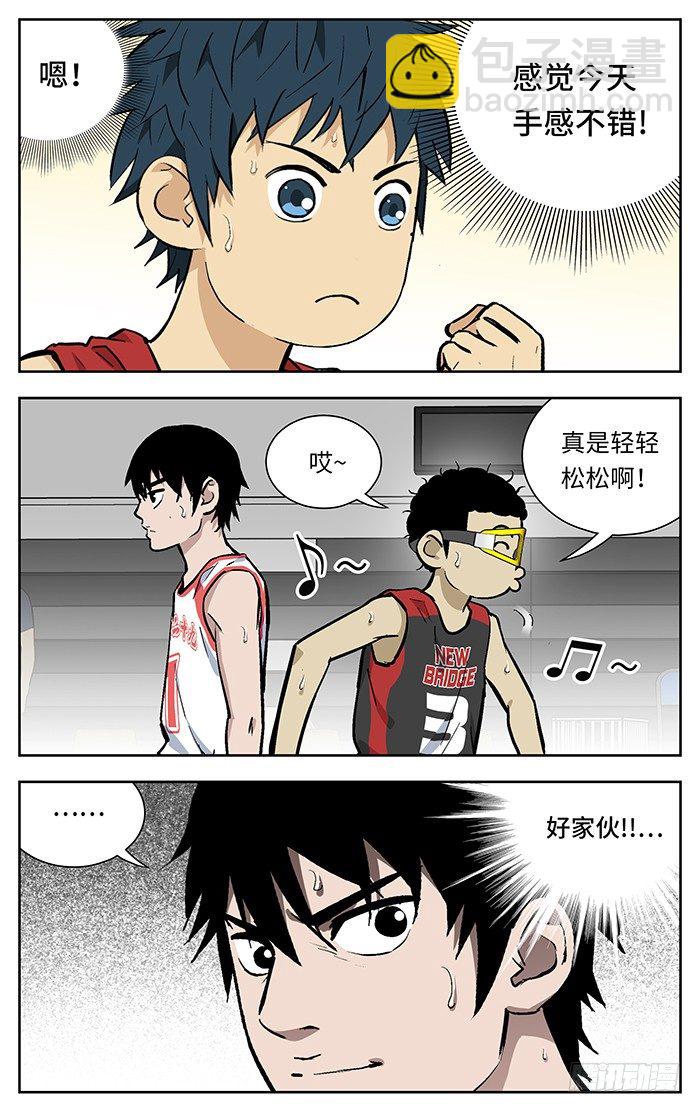 136. 轻轻松松-第136话