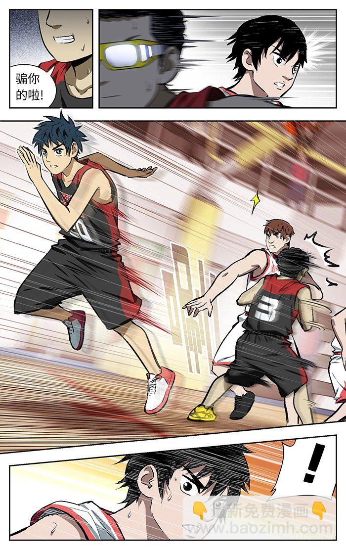 140.不可或缺-第140话