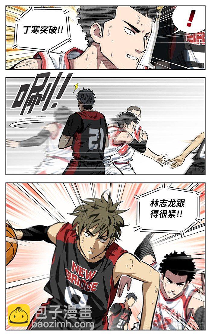 148.因吹丝挺！-第148话