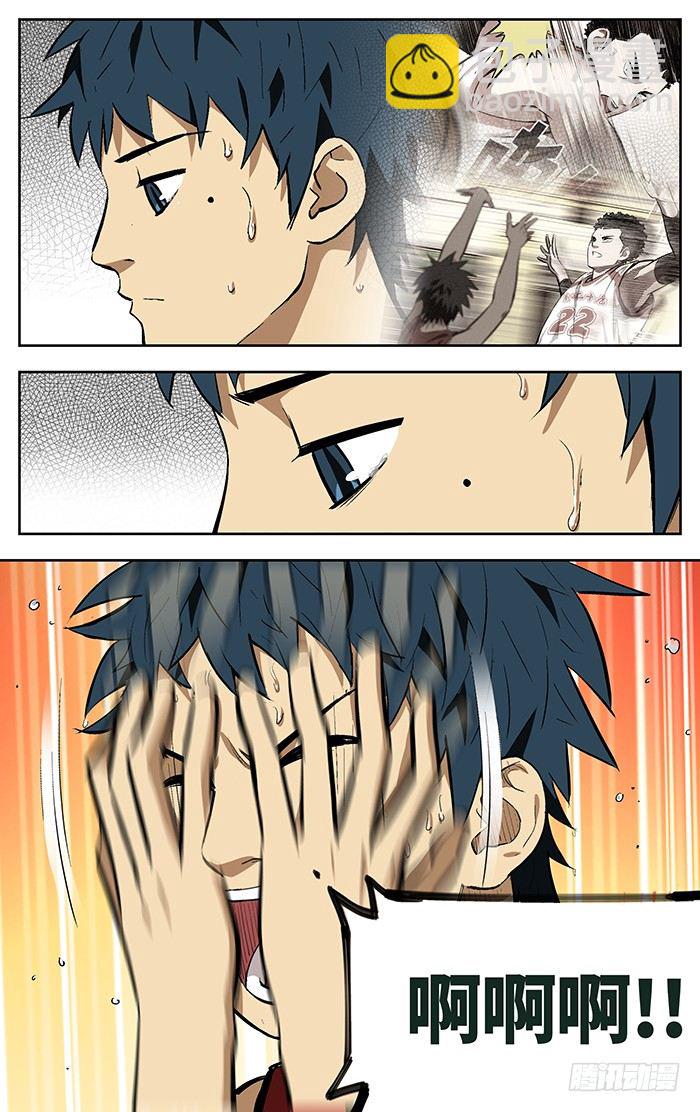 150.连累-第150话