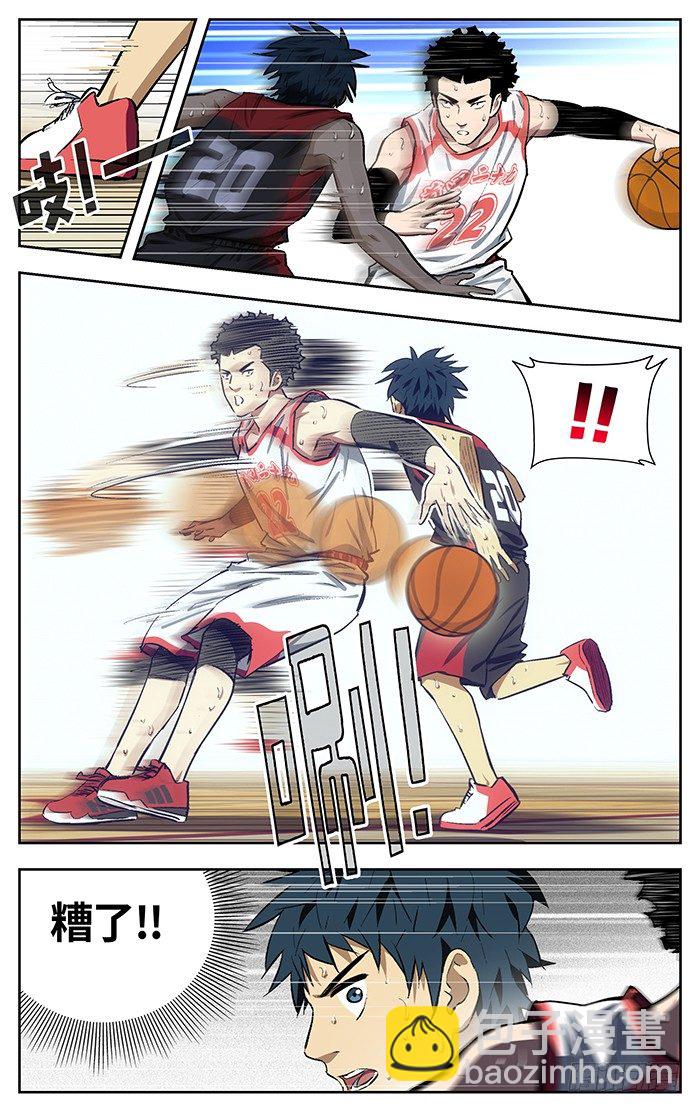 152.easy！-第152话
