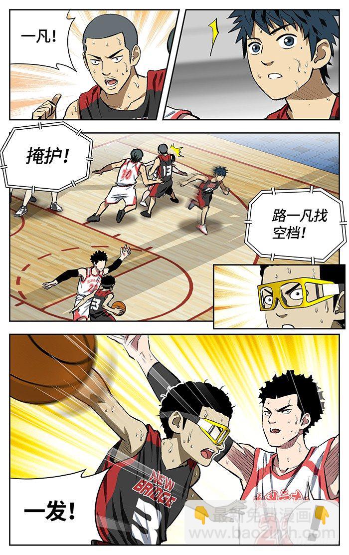 152.easy！-第152话
