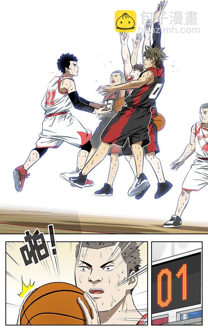 158.难办-第158话