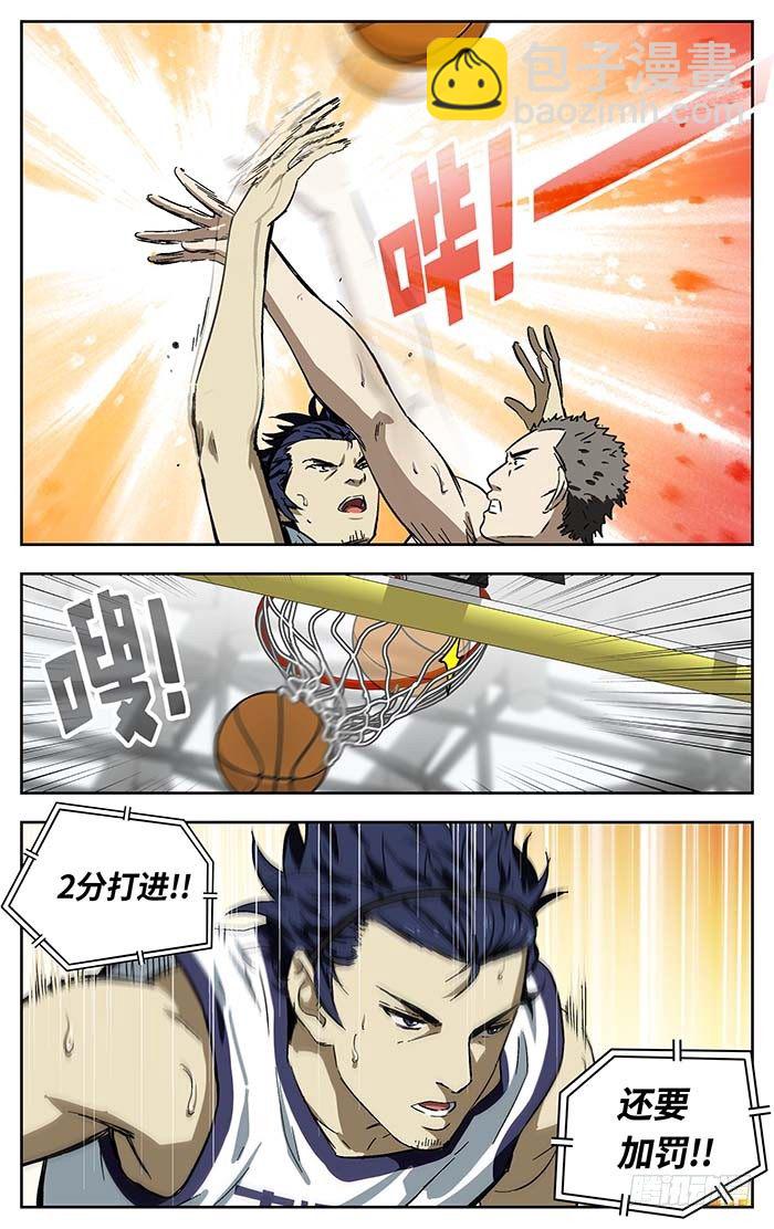 166.二十九中vs丰泽-第166话