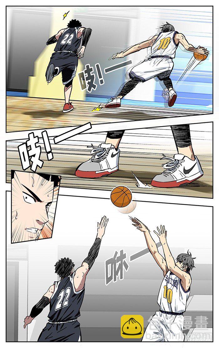 168.crossover-第168话
