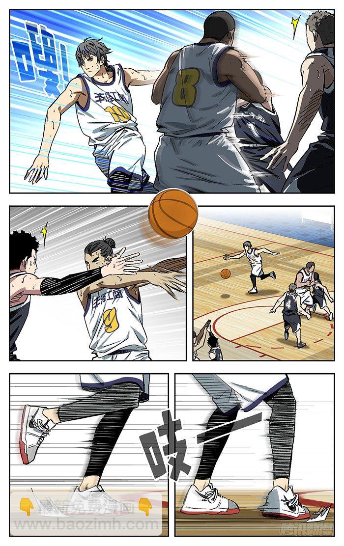 168.crossover-第168话