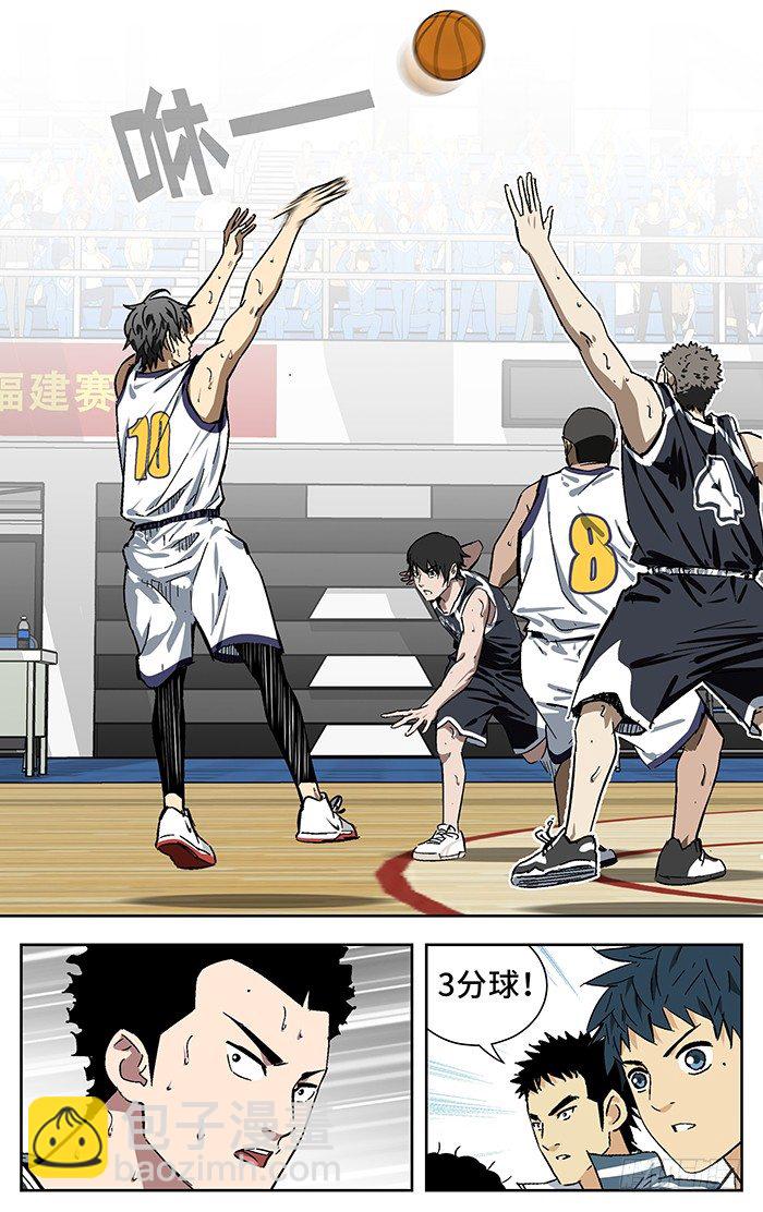 168.crossover-第168话