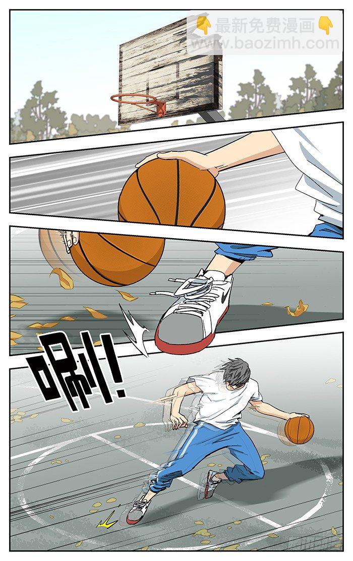176.天才-第176话