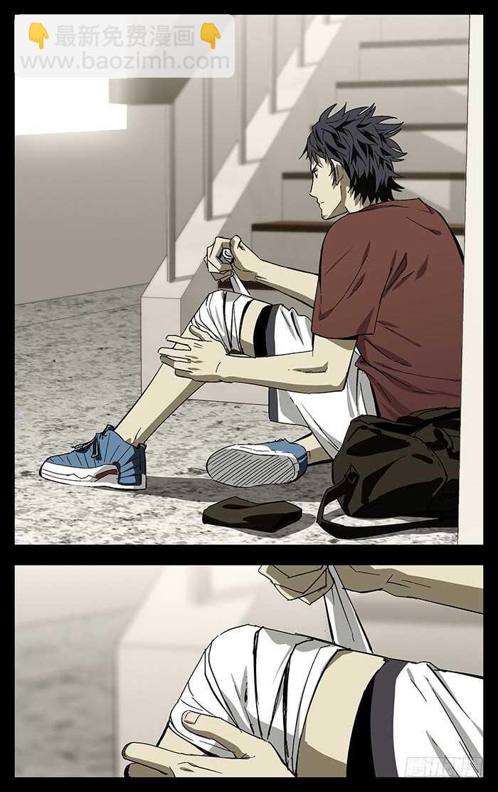 190.膝盖-第190话