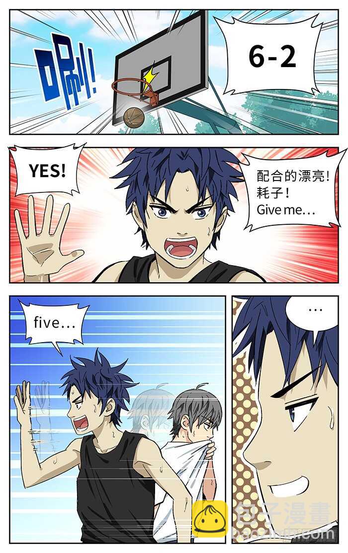 192.GIVE ME FIVE-第192话