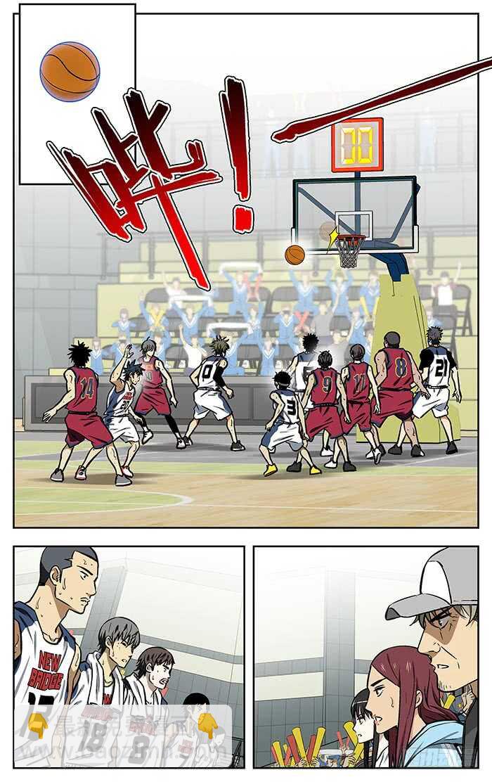 210.丰泽vs新桥-结束-第210话
