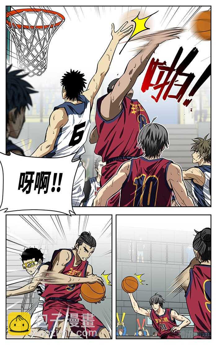 210.丰泽vs新桥-结束-第210话
