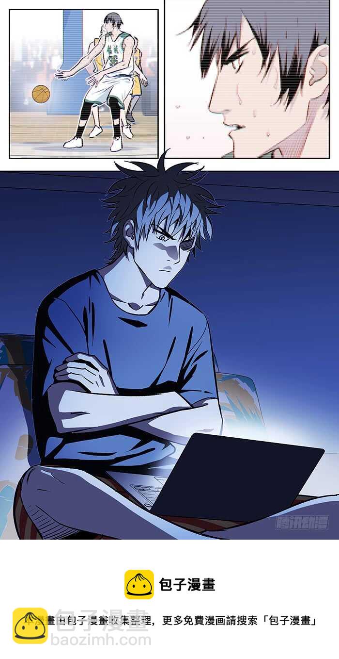 214.不用说了-第214话