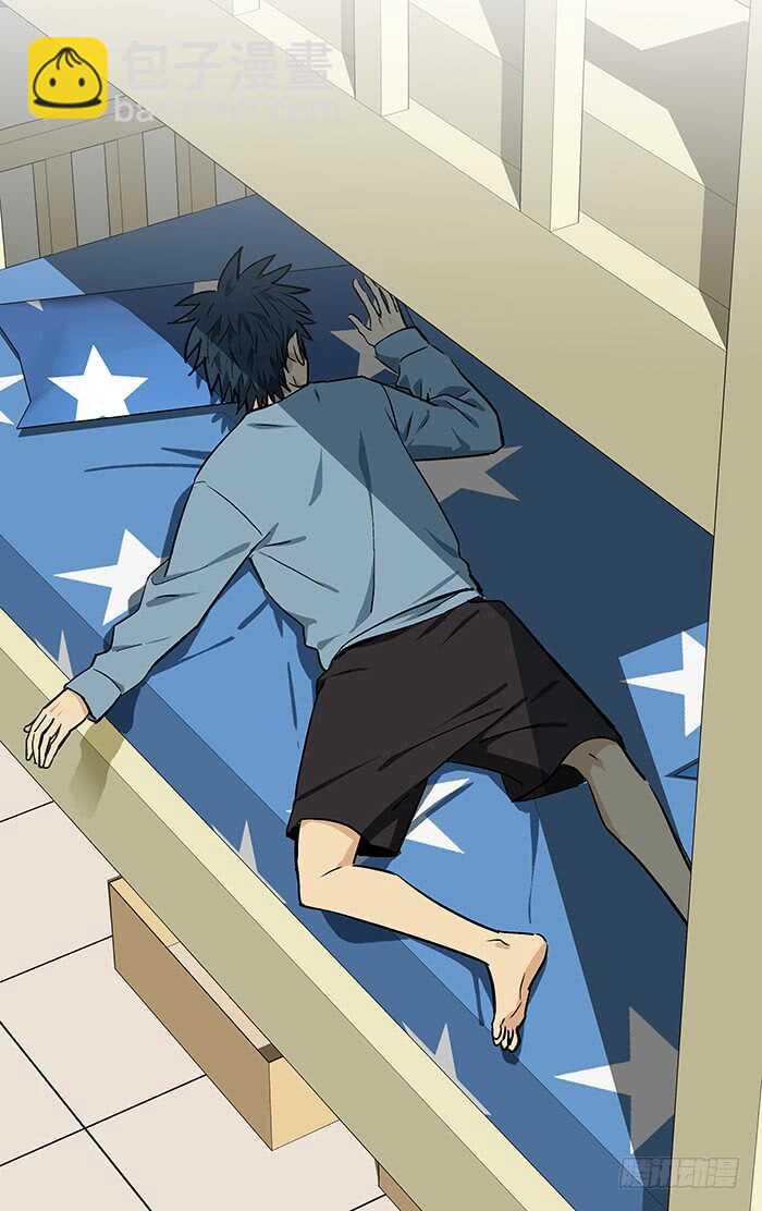 214.不用说了-第214话