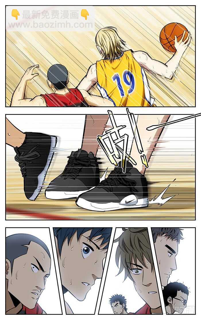 244.唰&mdash;&mdash;-第244话