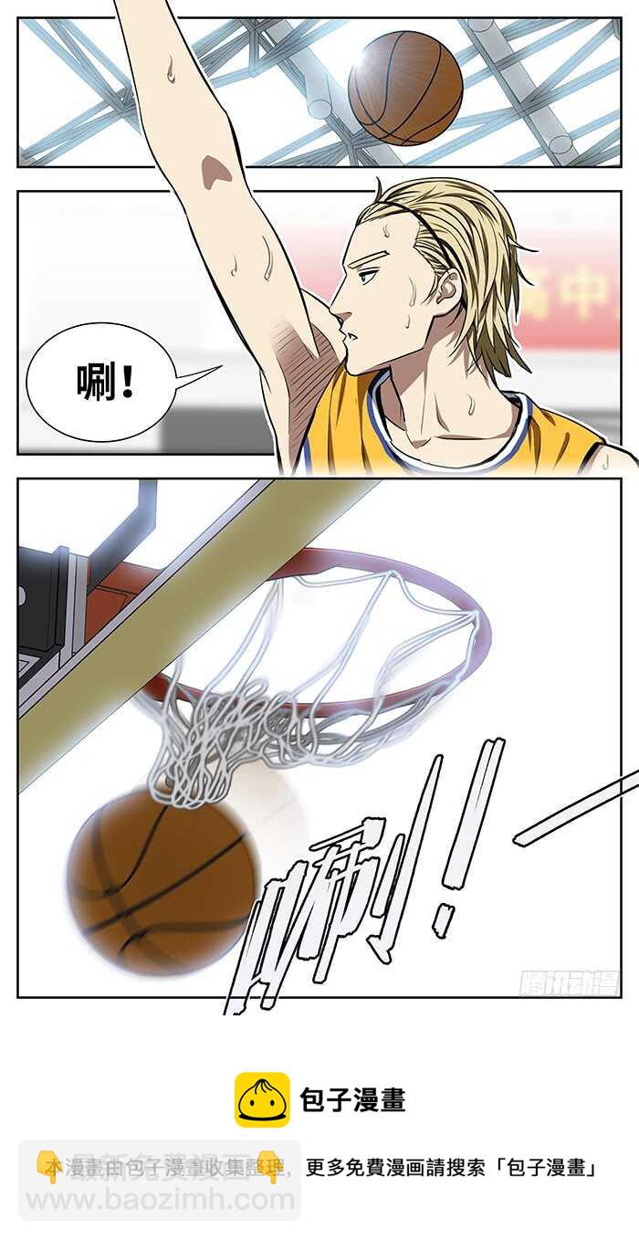 244.唰&mdash;&mdash;-第244话